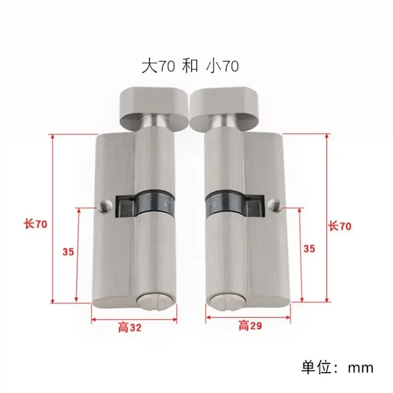 屋内無垢材ドア真鍮キーレスロックコア浴室ドアハンドルロックシ - Furniture Interlocking Hardware のレビューと価格